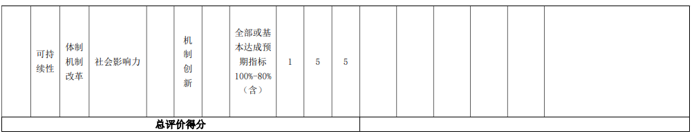 005.png